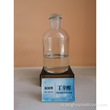 Экологически чистый эпоксидный агент нефть DINP 99,5% CAS 2855312-0